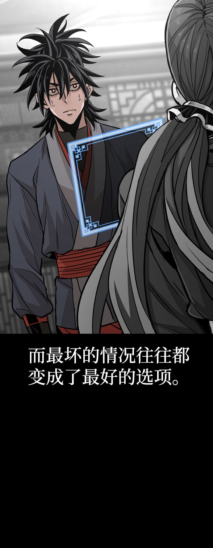 第 56 页