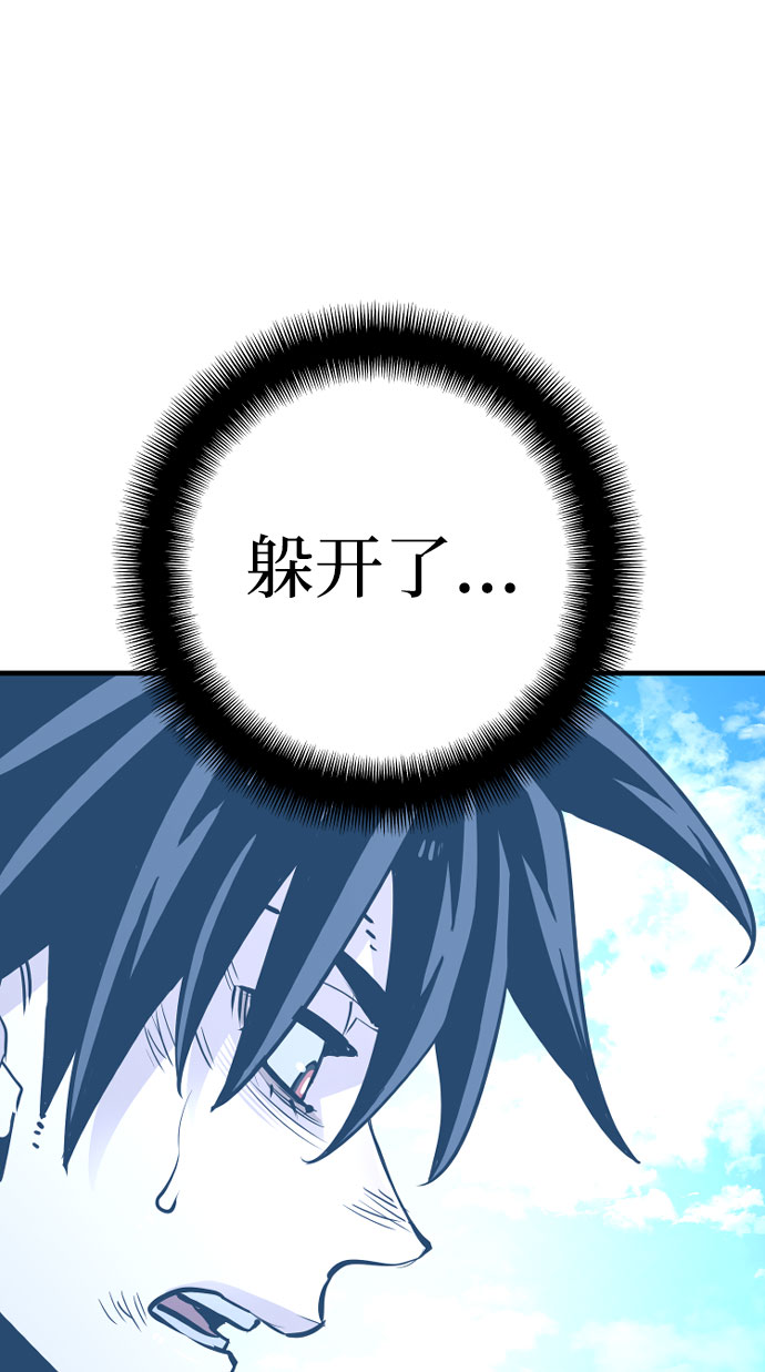 第 102 页