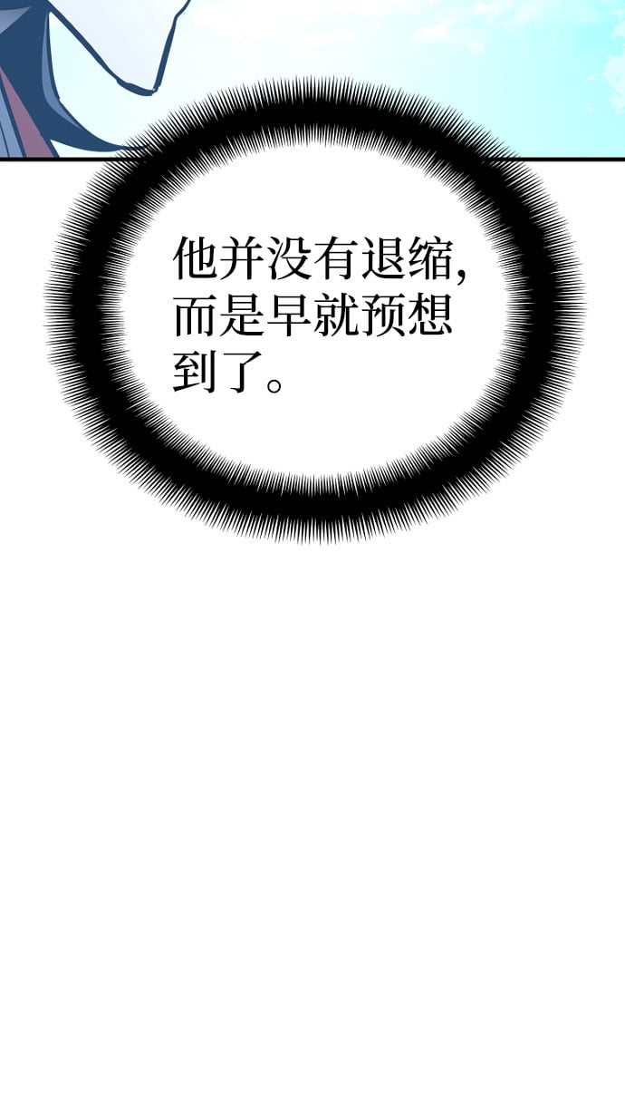 第 103 页