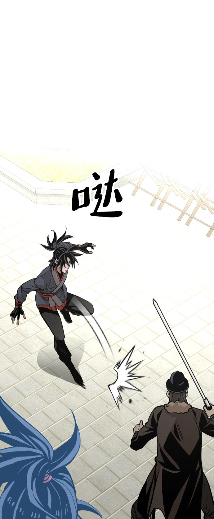 第 104 页