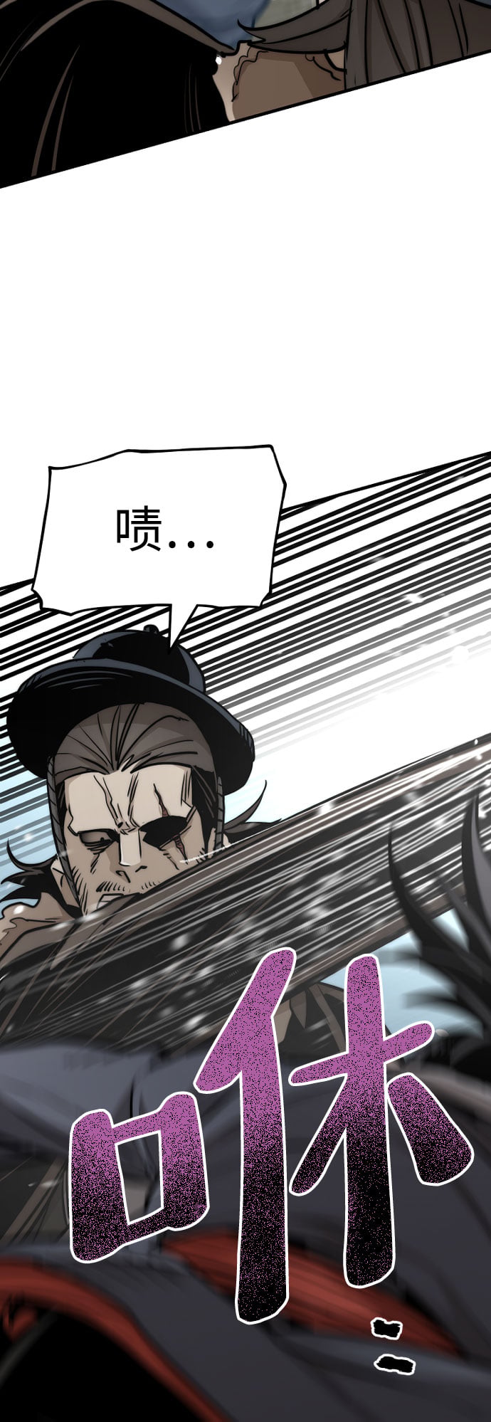 第 111 页