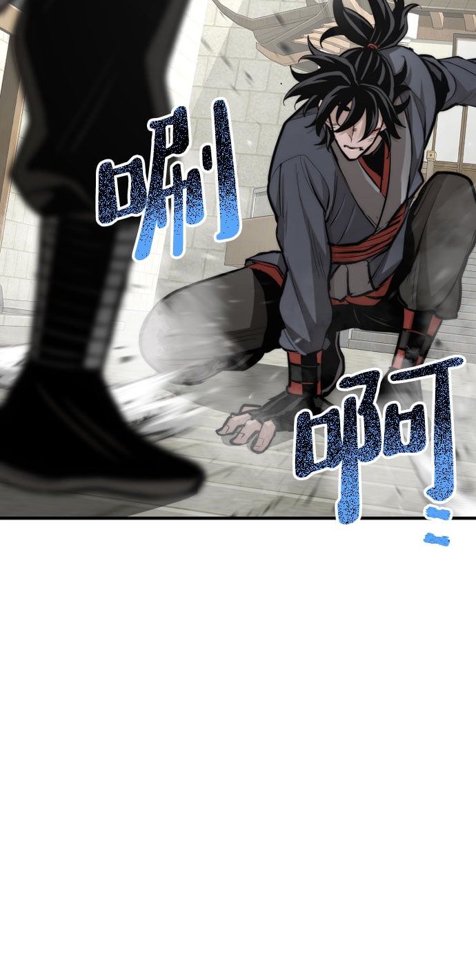 第 113 页