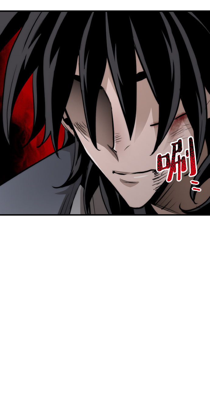 第 114 页