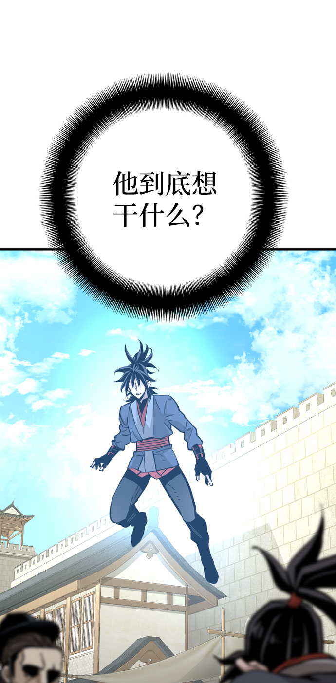 第 115 页