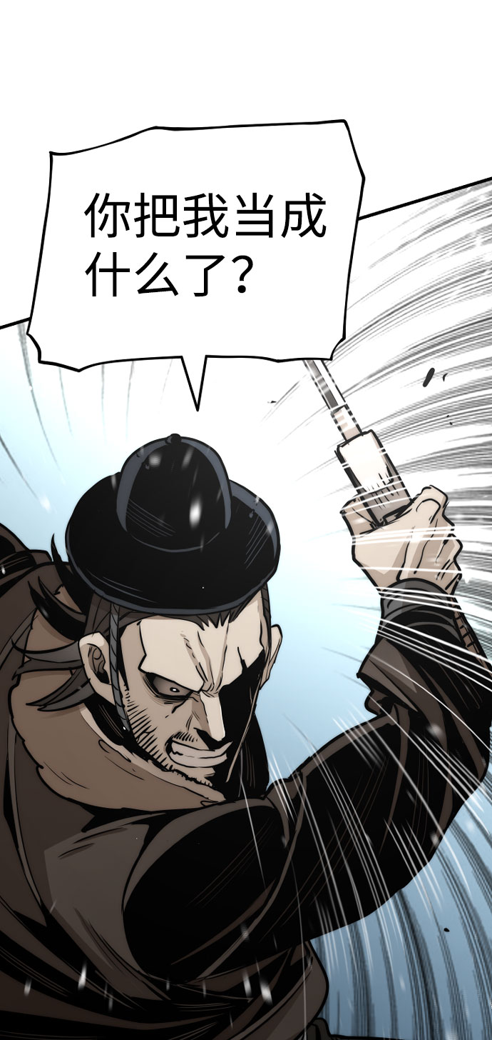 第 120 页