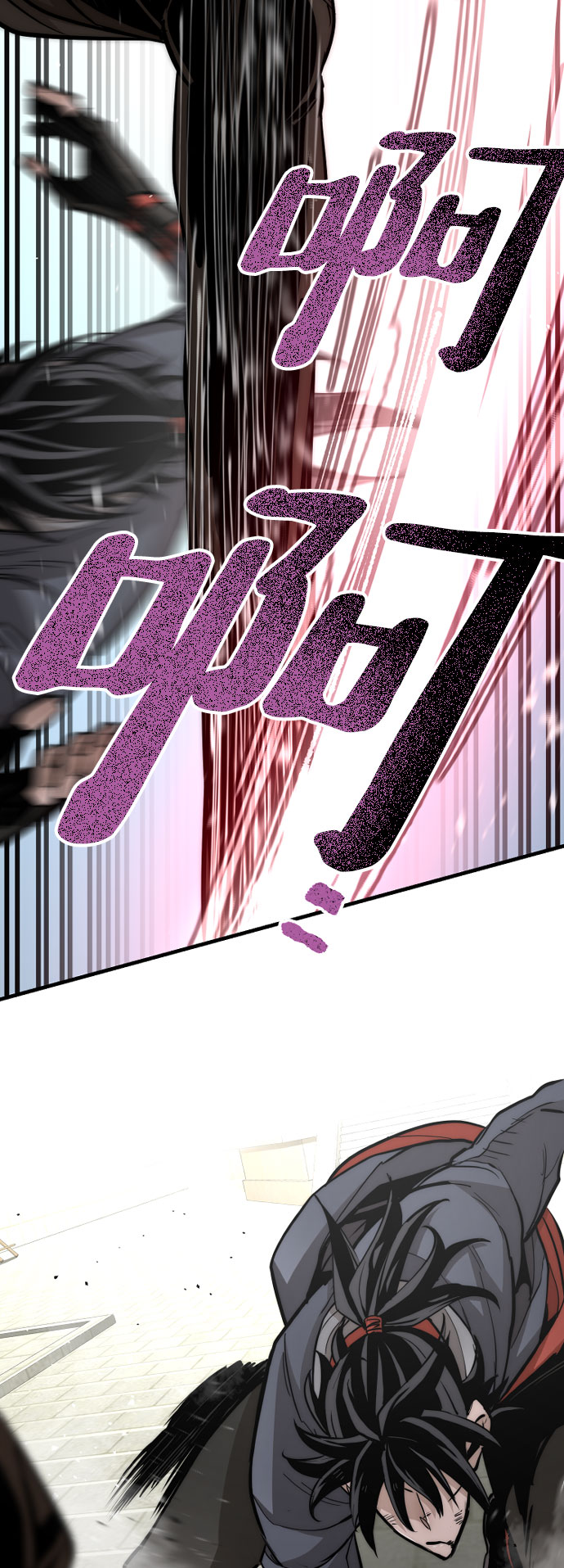 第 122 页