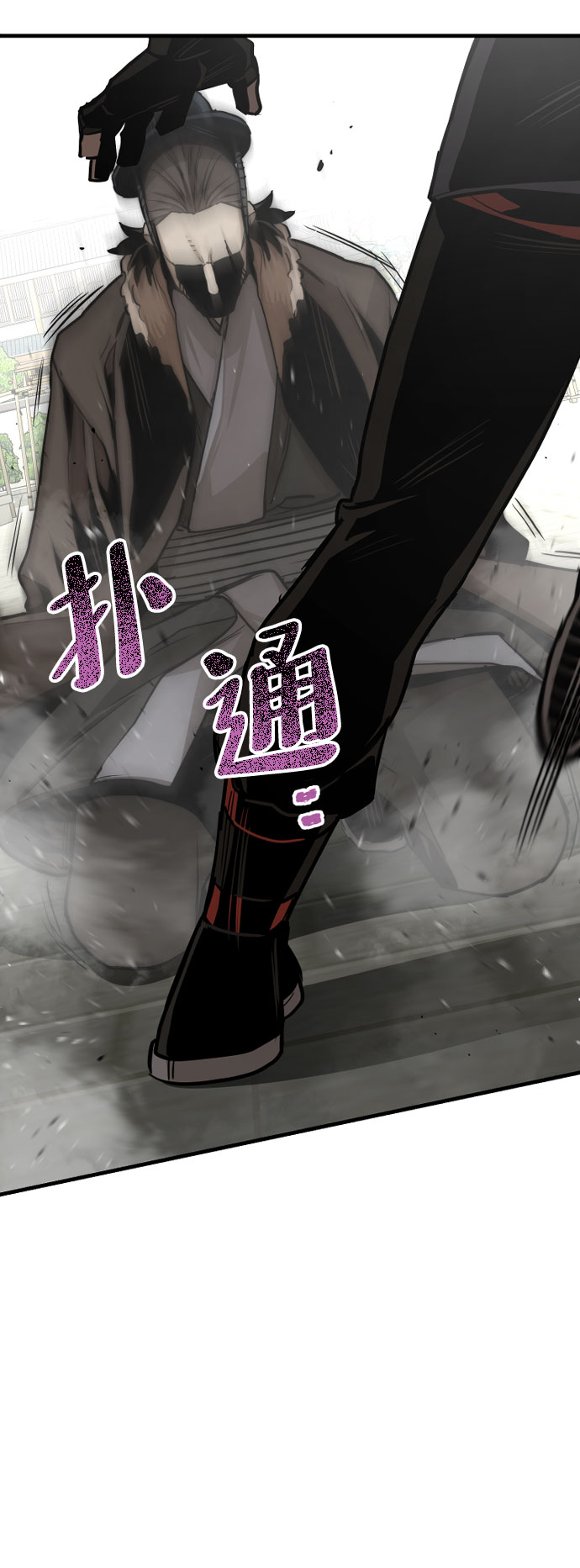 第 130 页