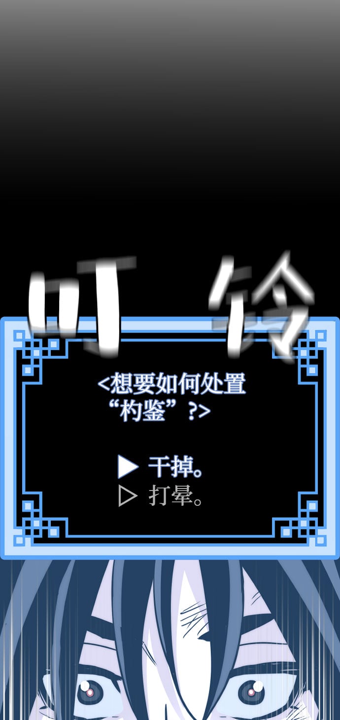 第 132 页