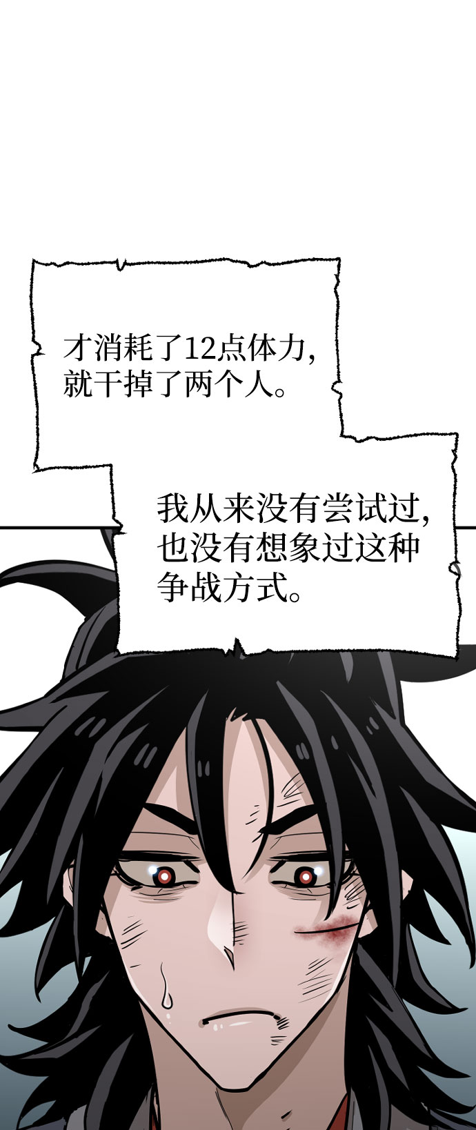 第 145 页