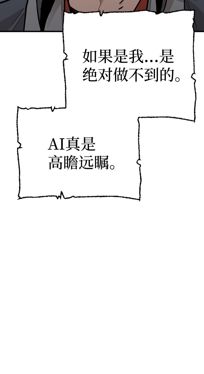 第 146 页
