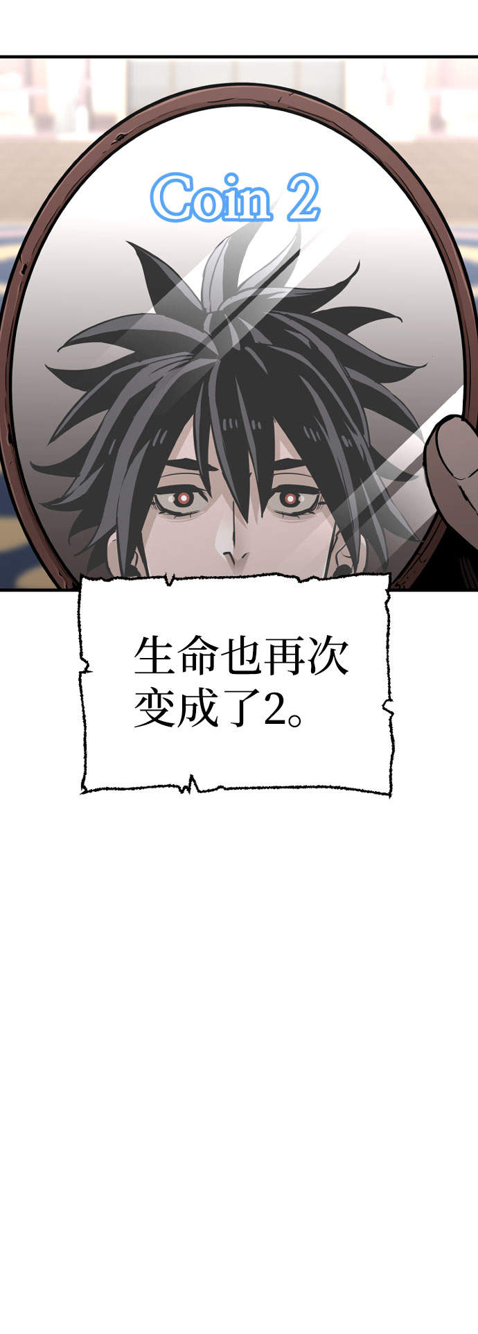第 150 页