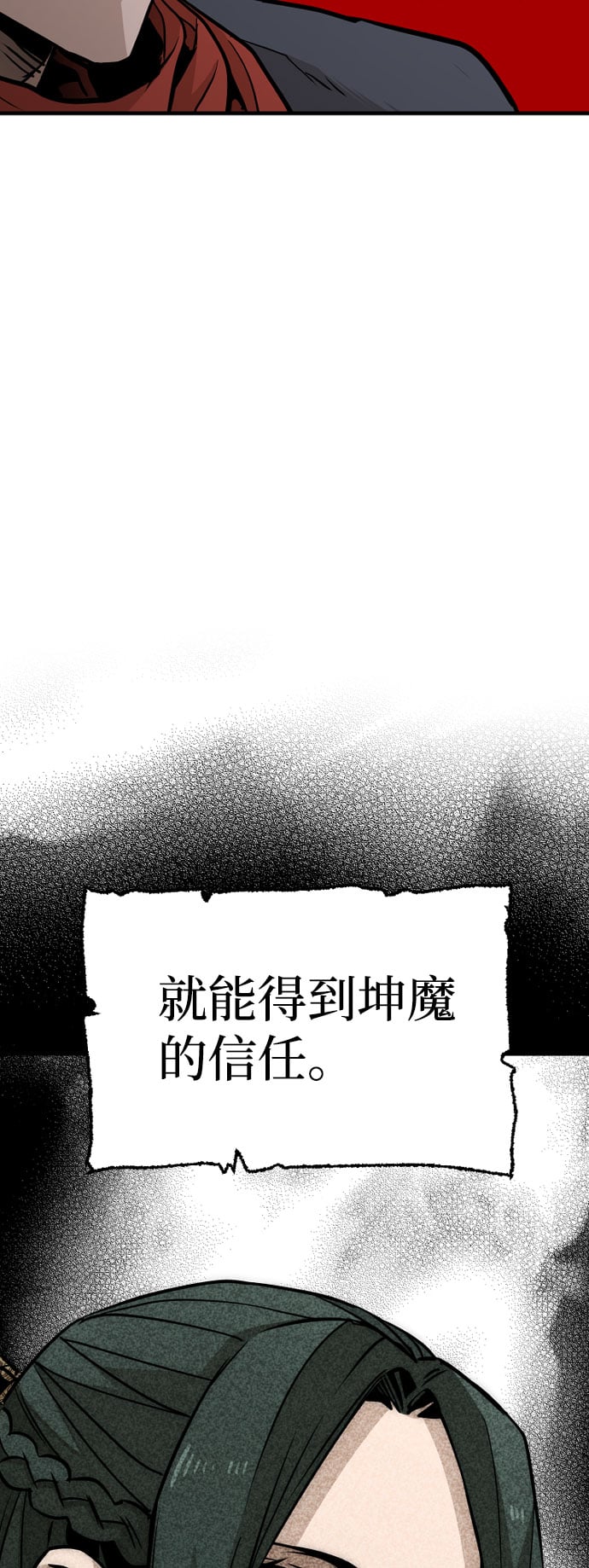 第 152 页