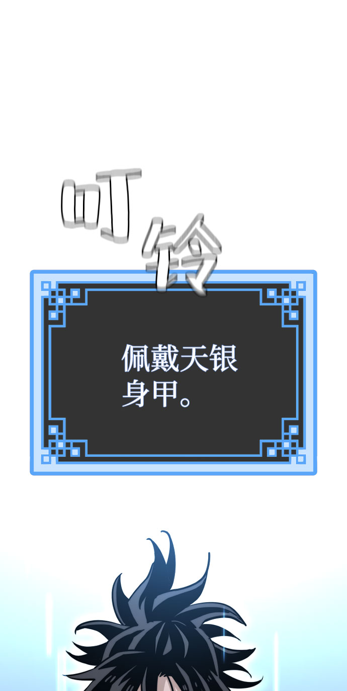第 156 页