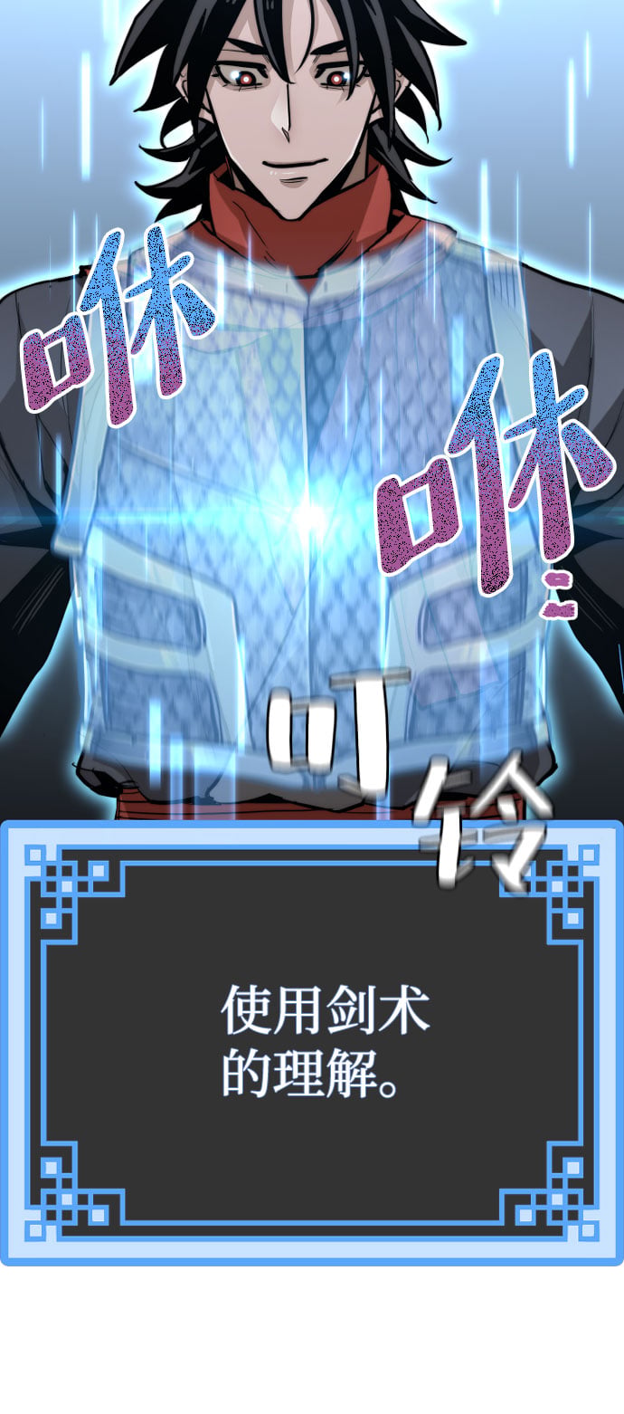 第 157 页