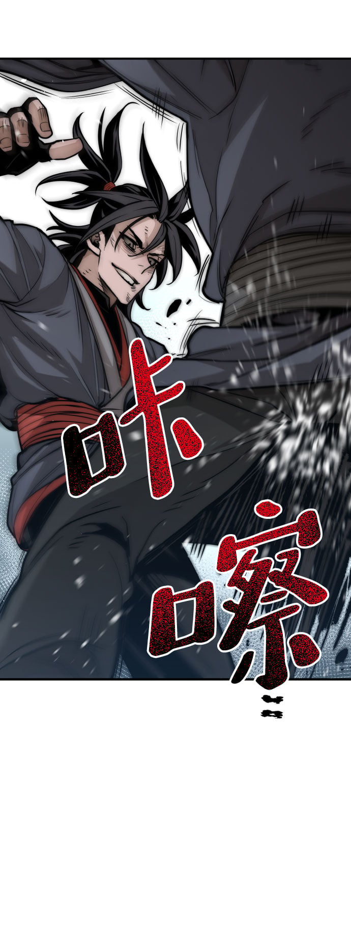 第 42 页