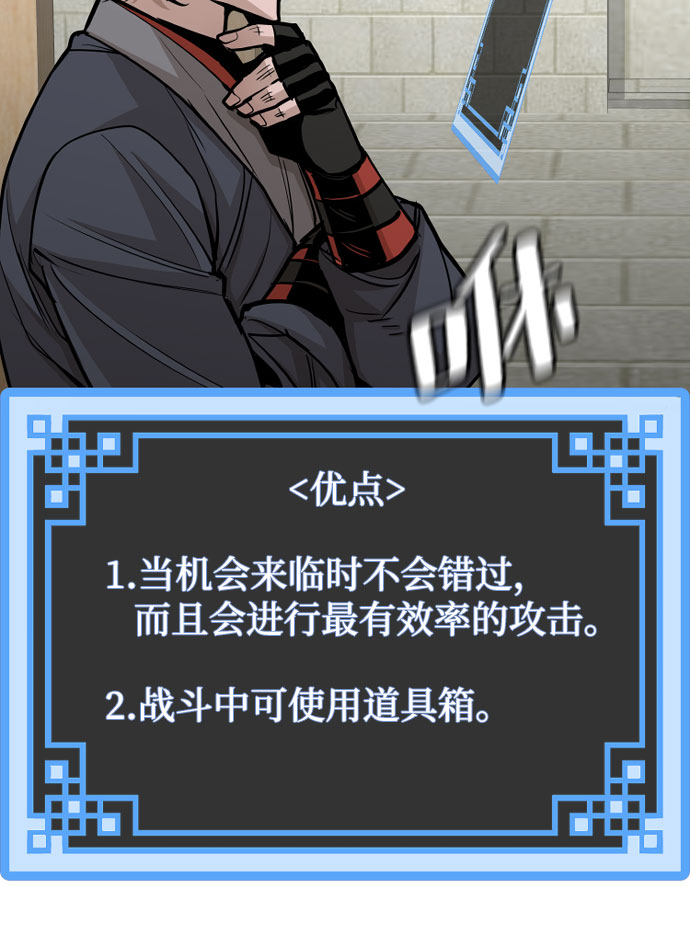 第 56 页