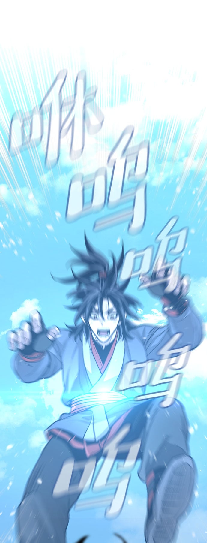 第 67 页