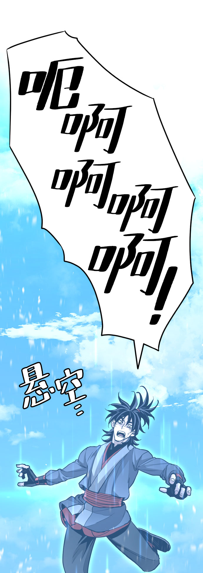 第 69 页