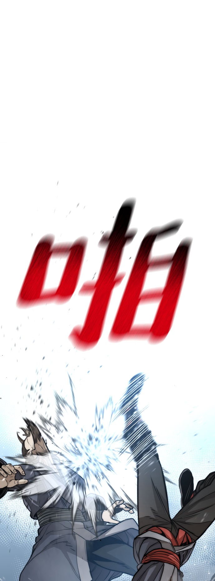 第 79 页