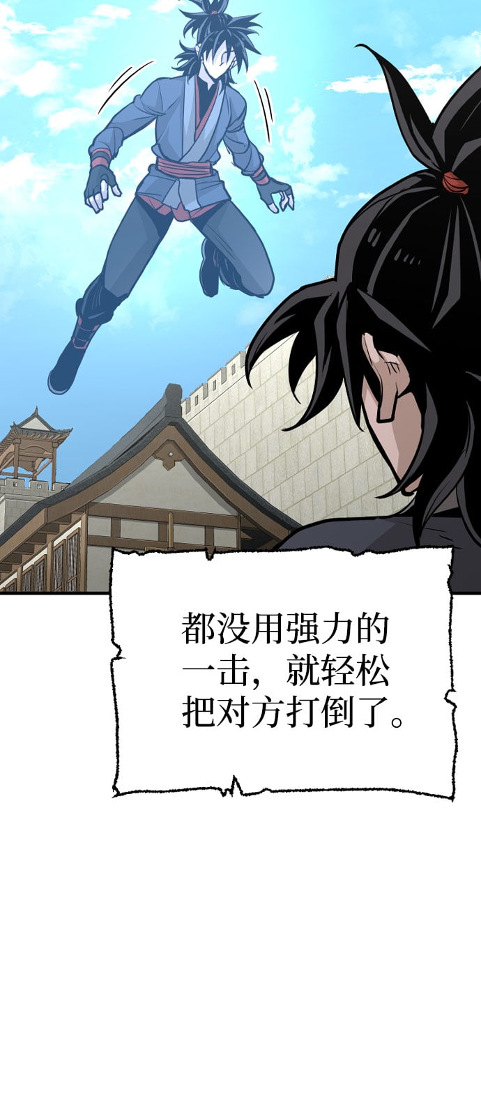 第 83 页