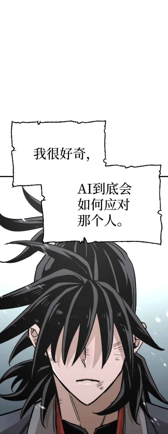 第 93 页