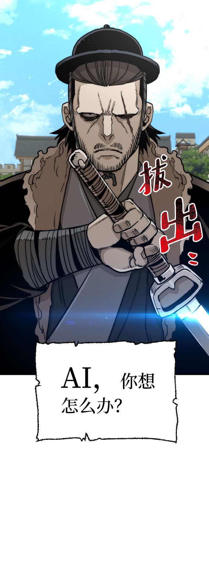 第 95 页
