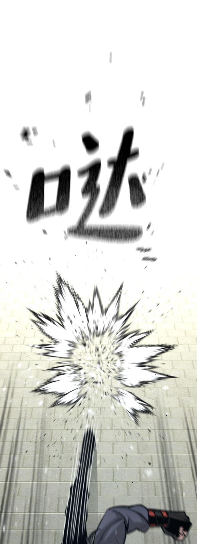 第 96 页