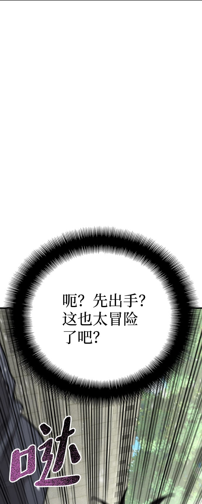 第 98 页