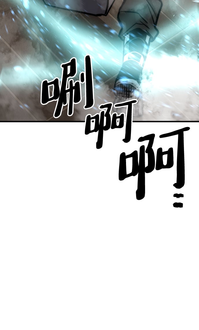 第 101 页