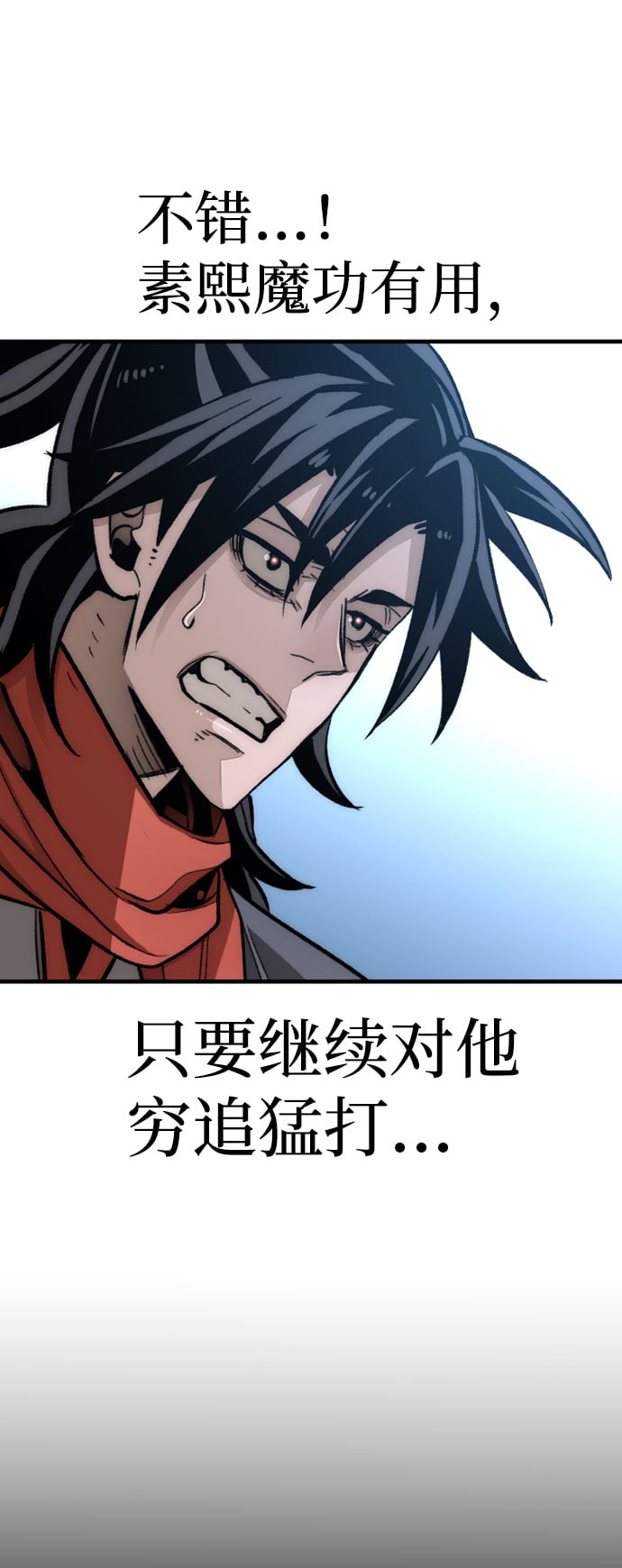 第 102 页
