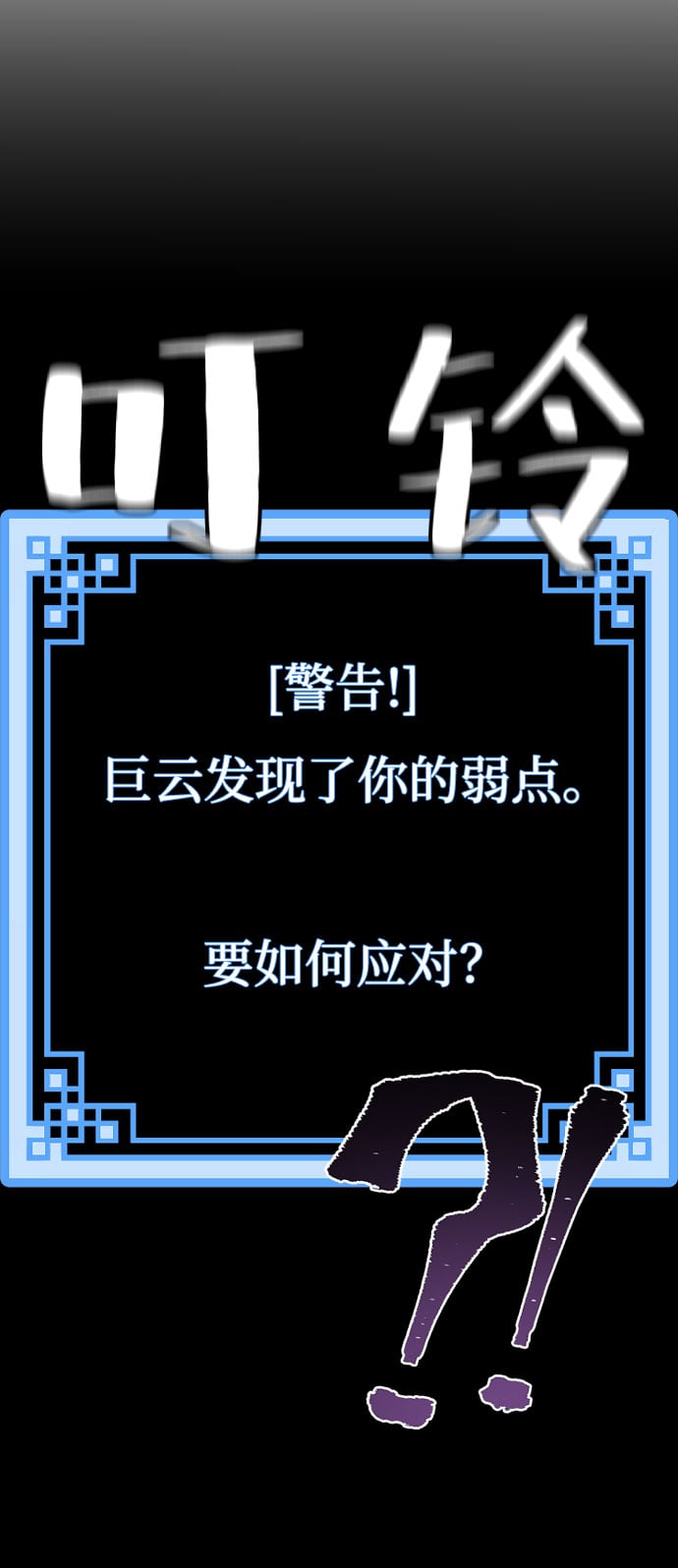 第 103 页