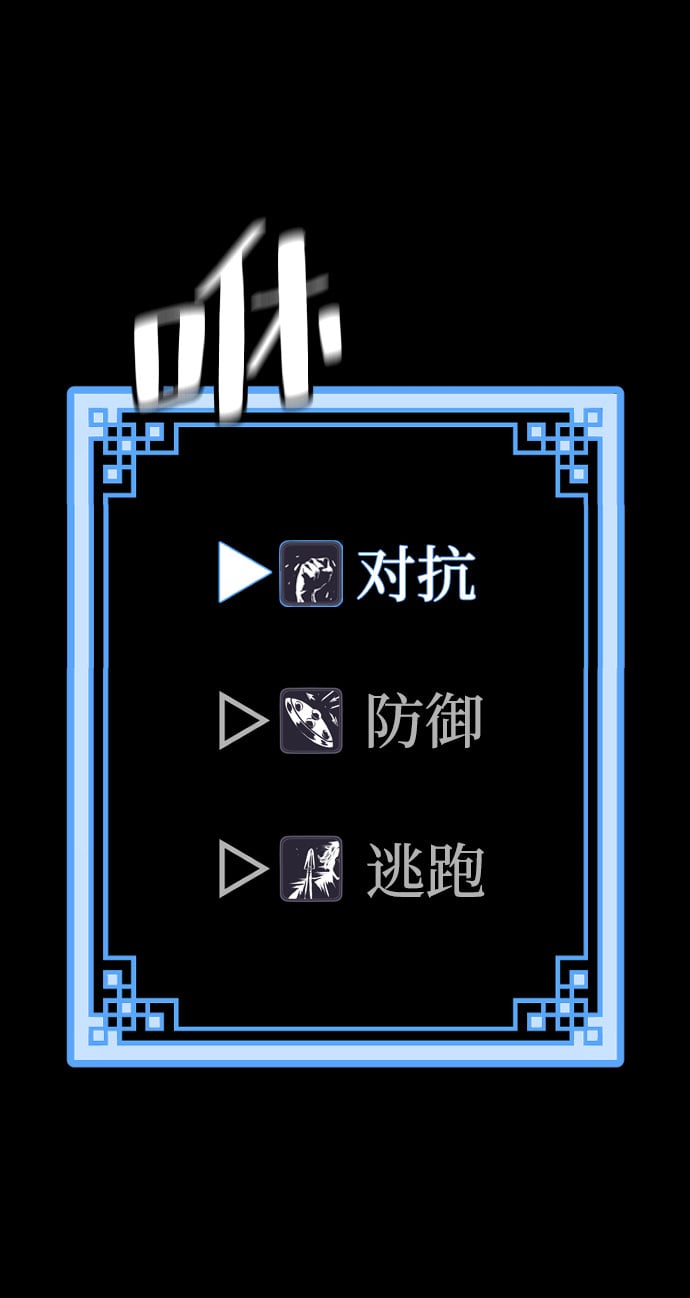 第 104 页