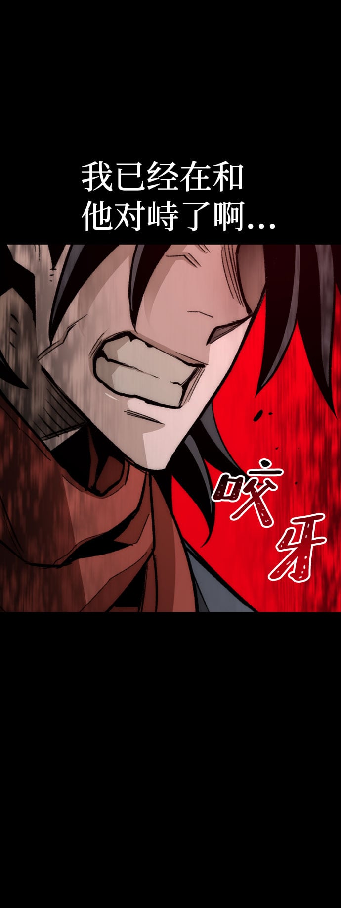 第 106 页