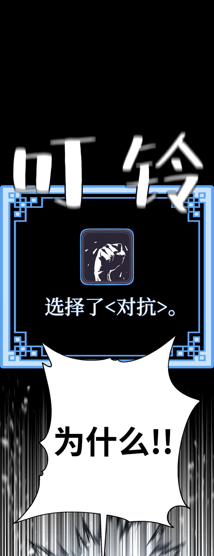 第 107 页