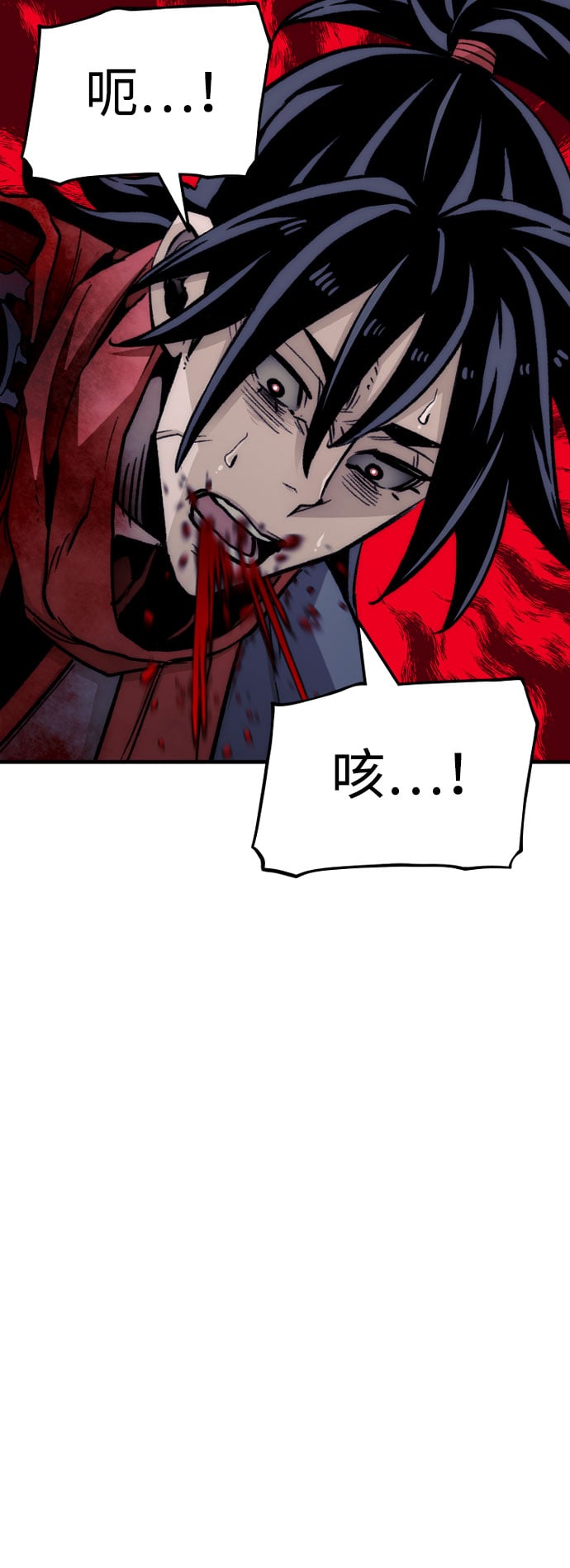 第 119 页