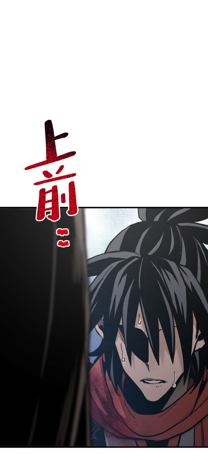 第 121 页