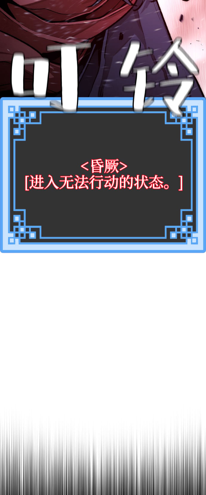 第 126 页