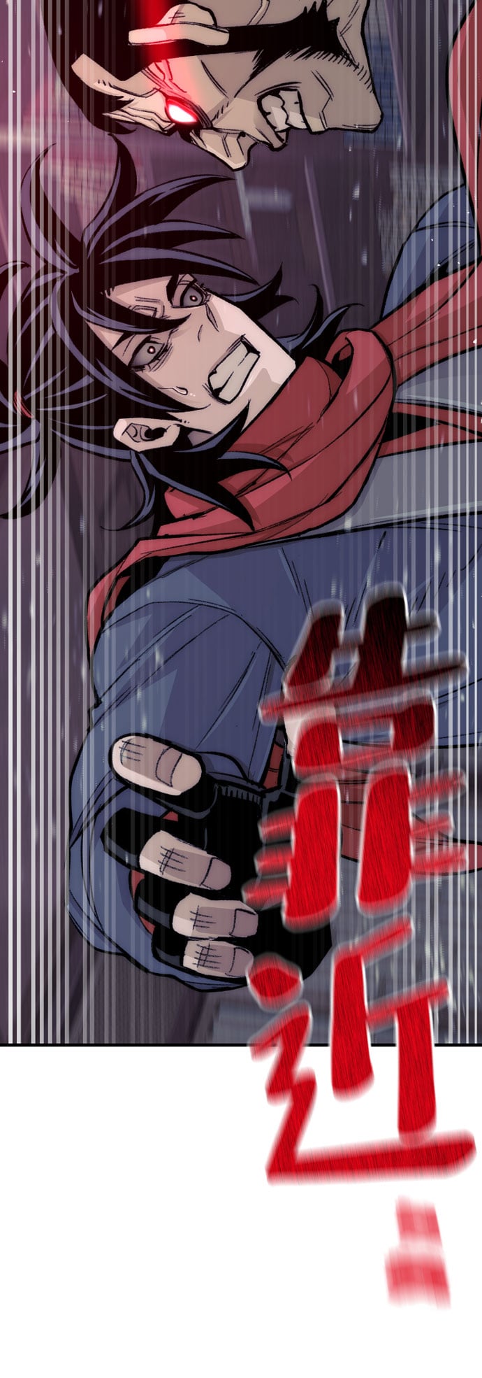 第 57 页