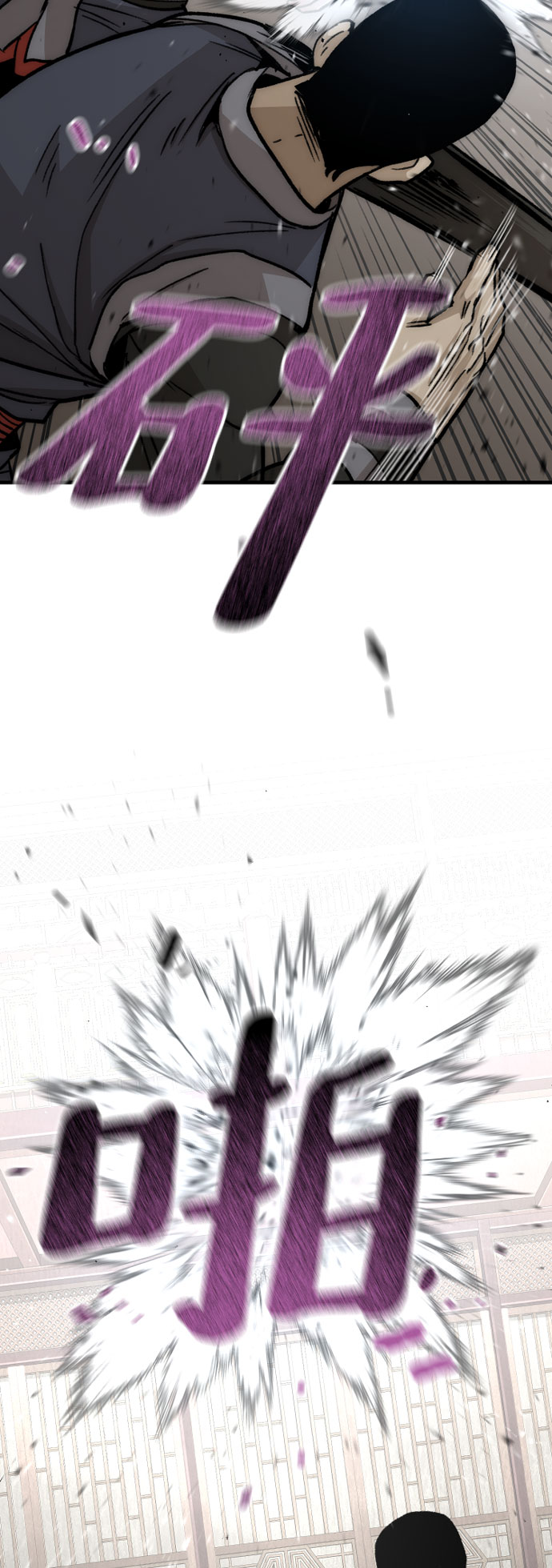 第 63 页