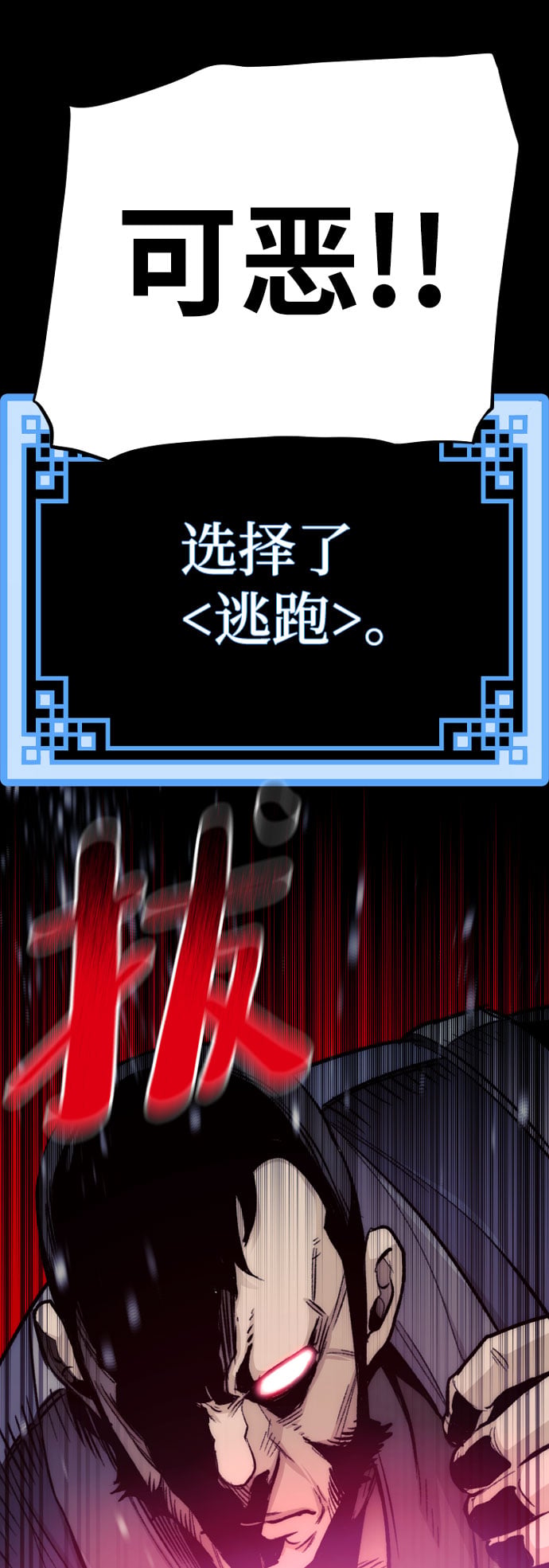 第 68 页