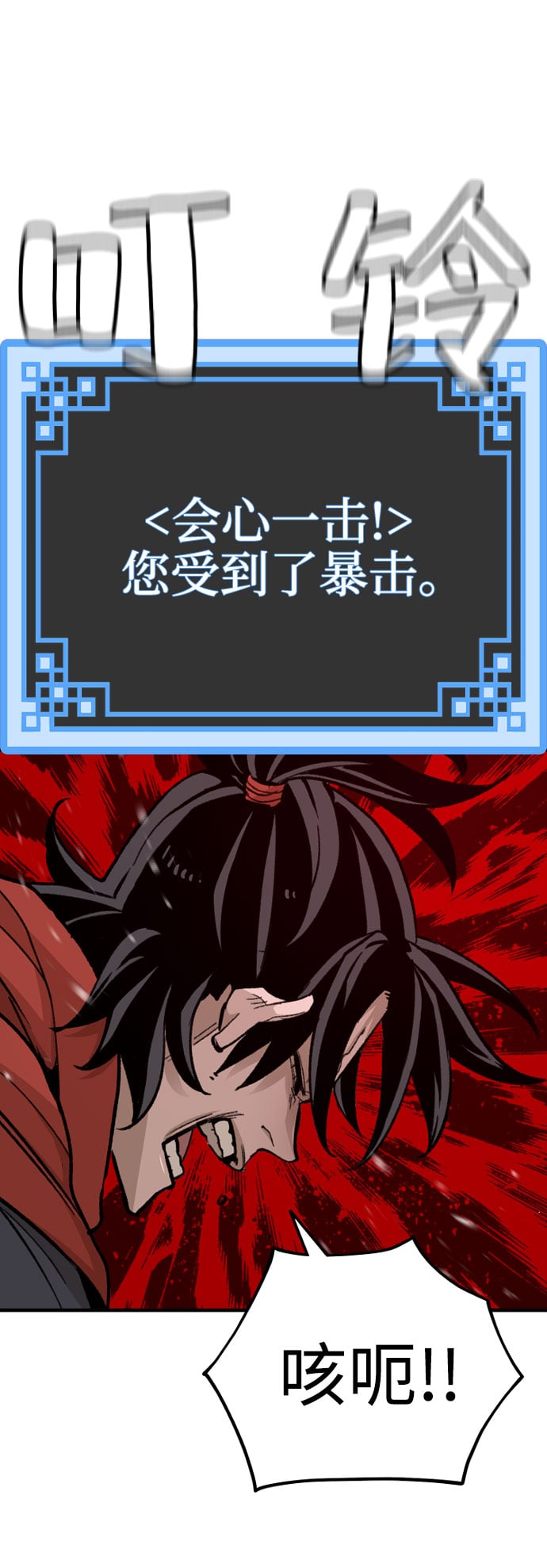 第 72 页