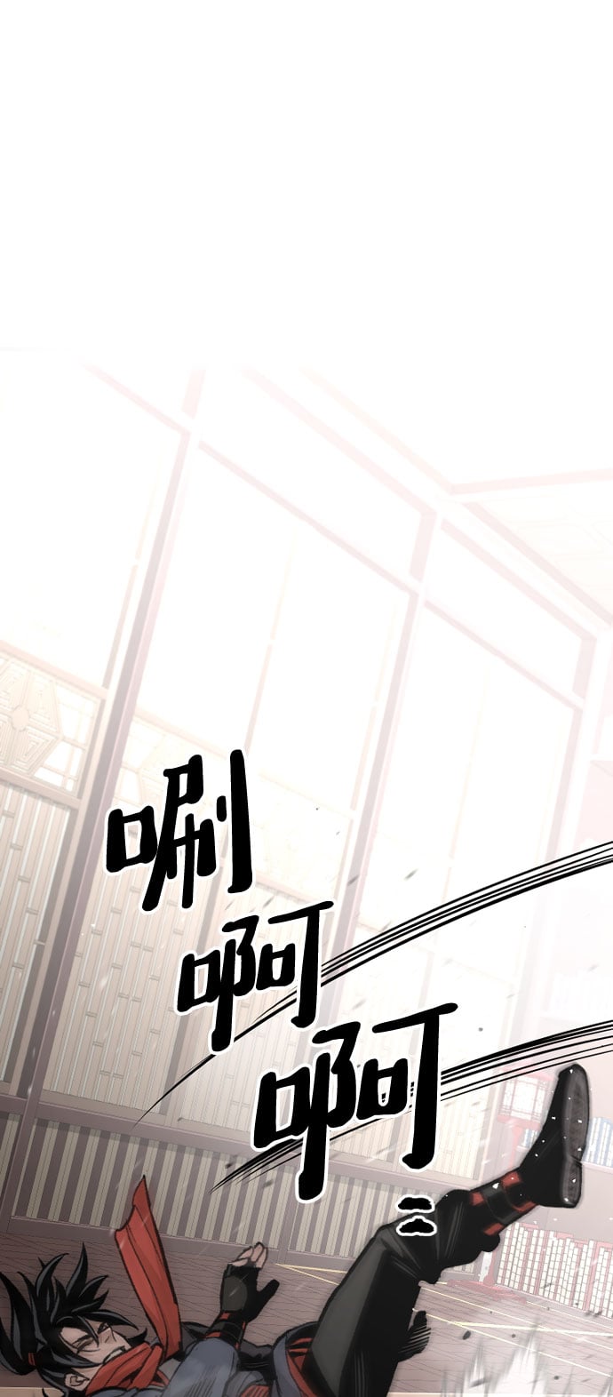 第 73 页