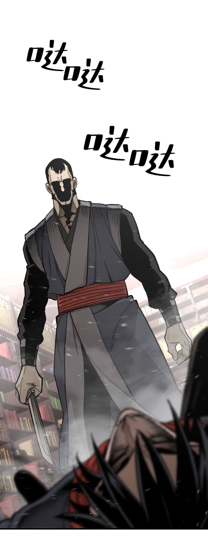 第 75 页