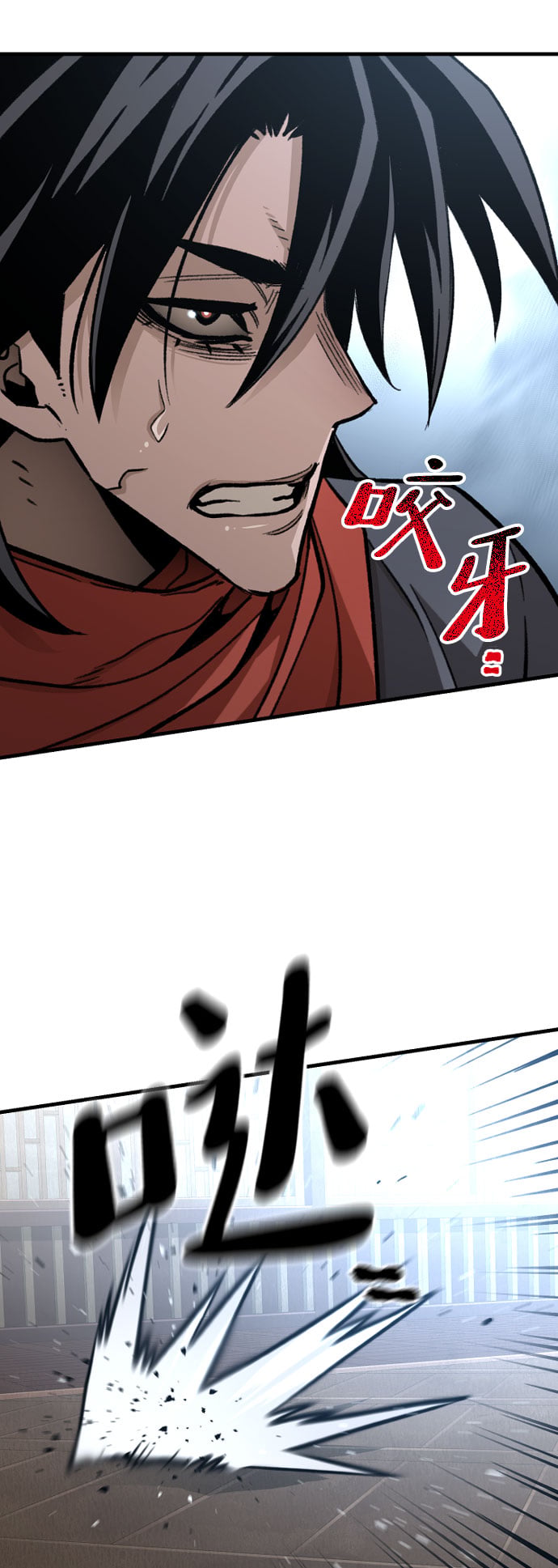 第 88 页