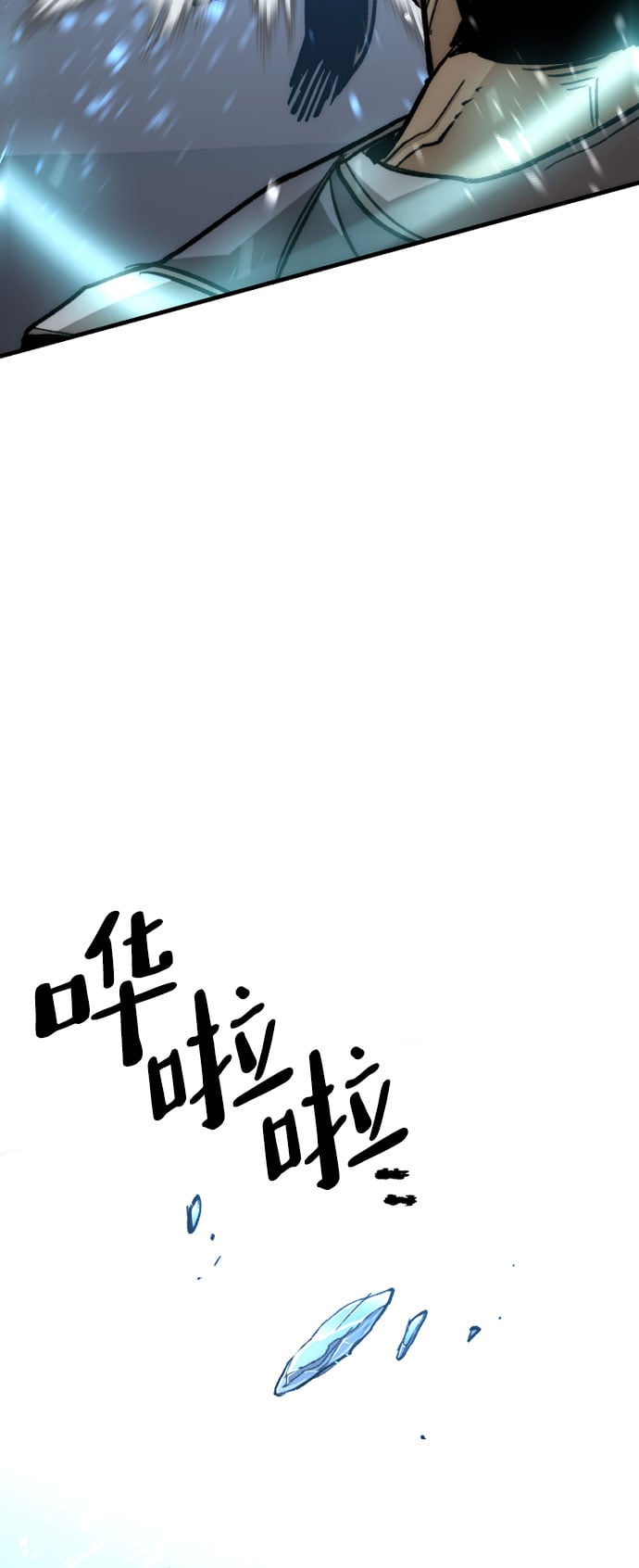 第 92 页