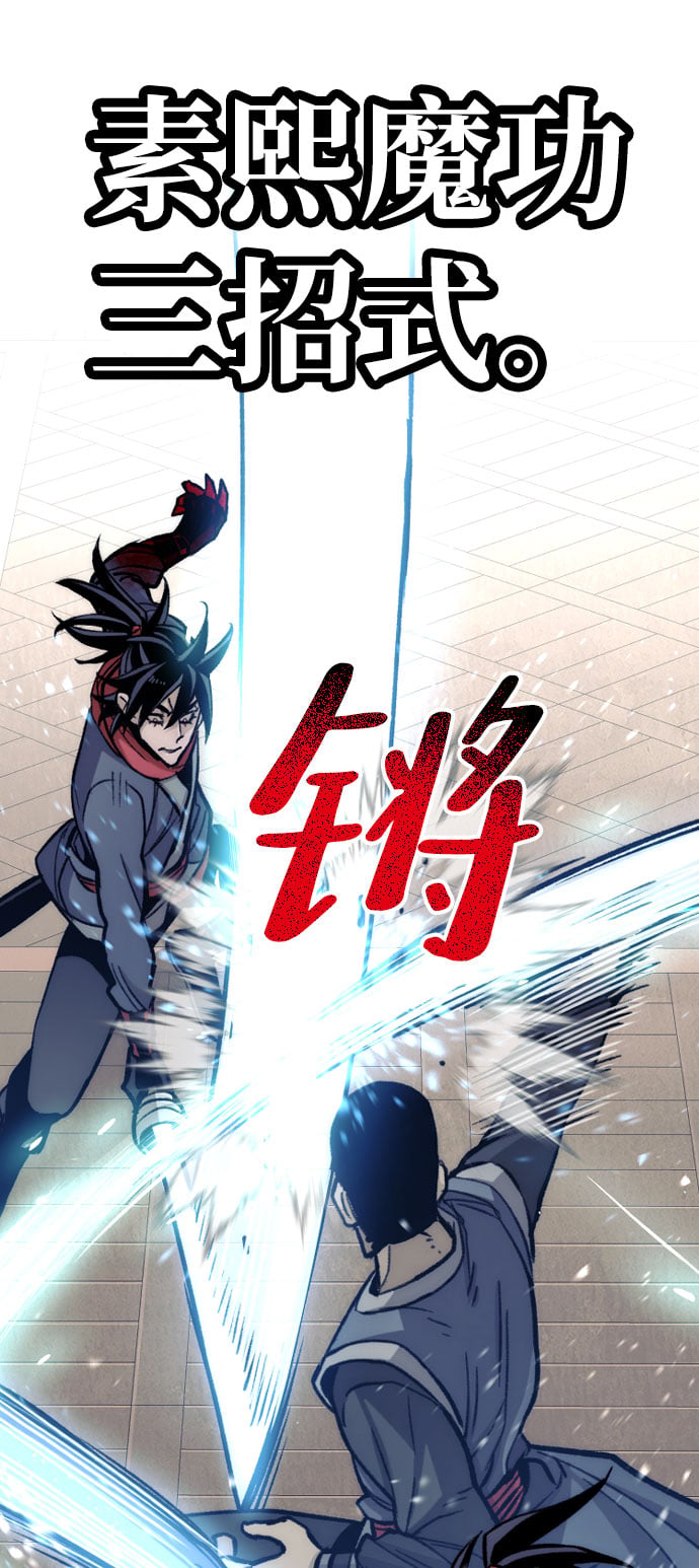 第 96 页