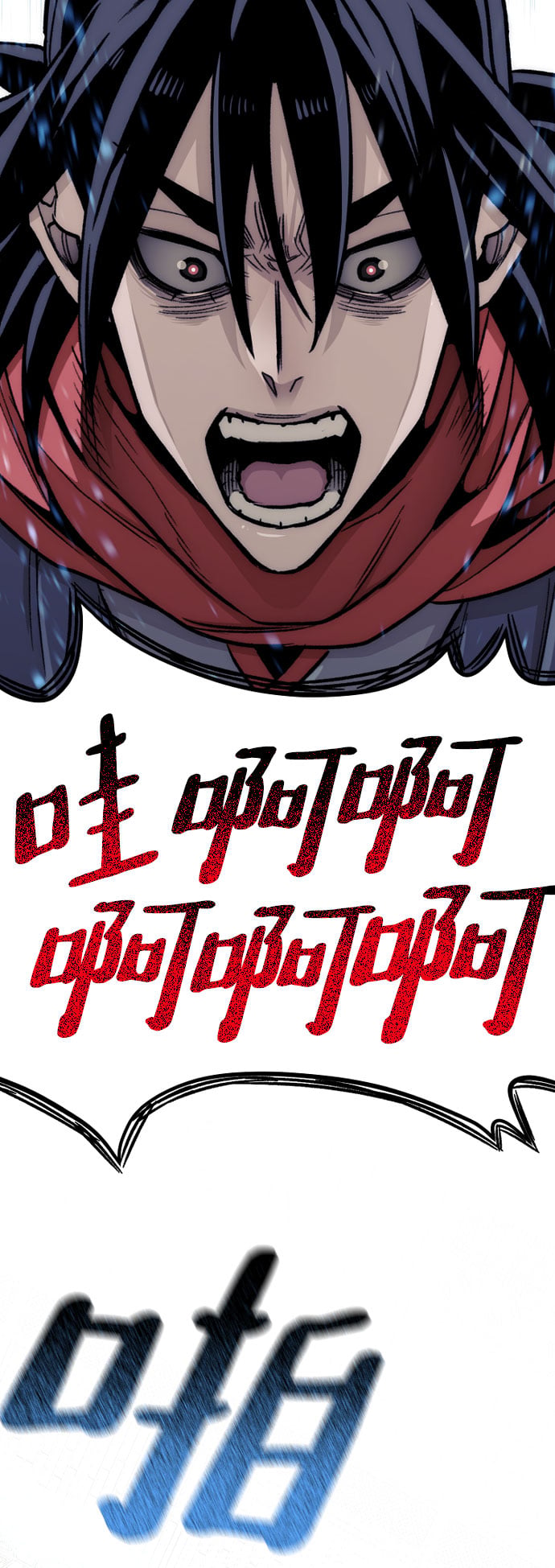 第 99 页