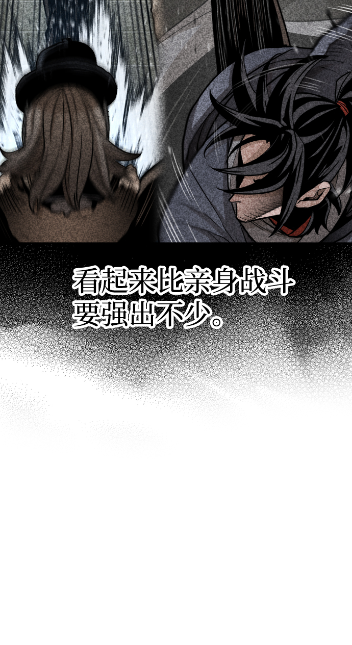 第 100 页