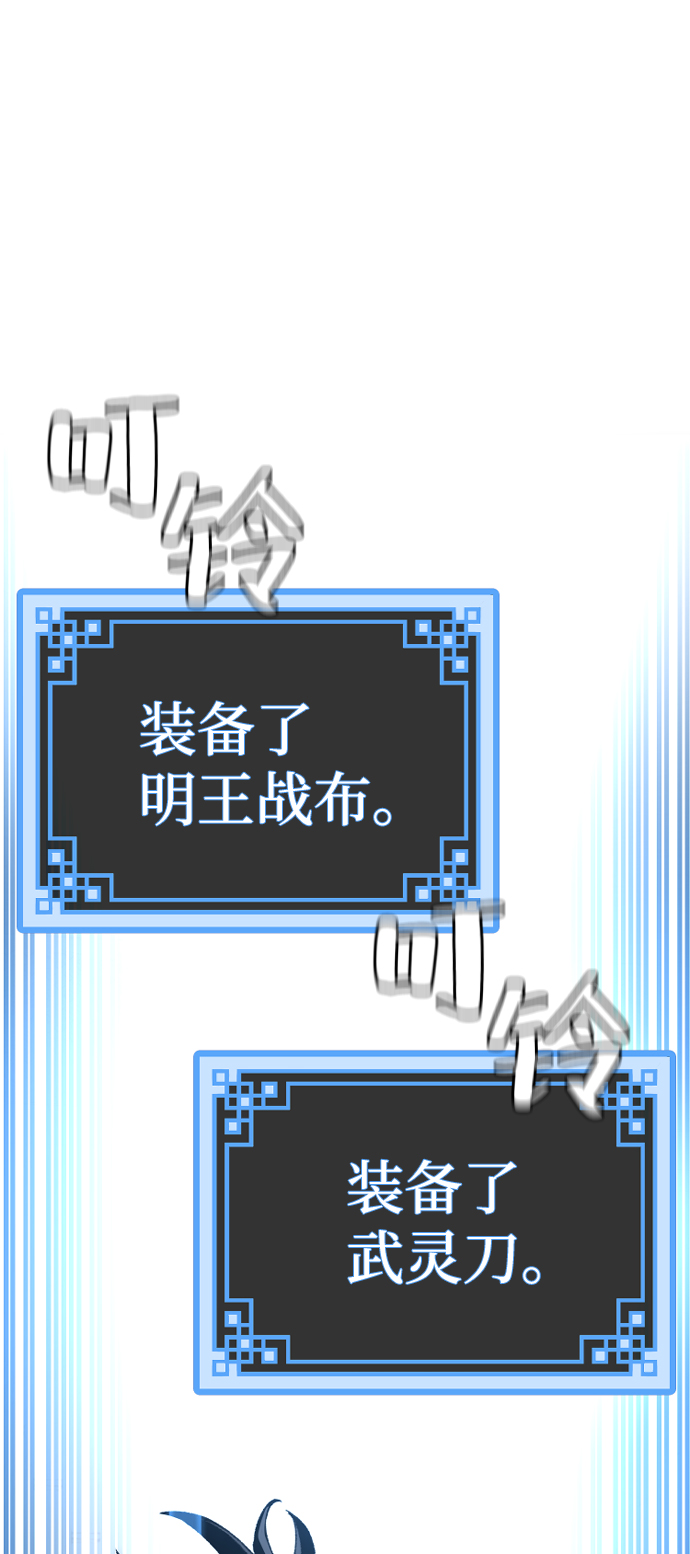 第 102 页