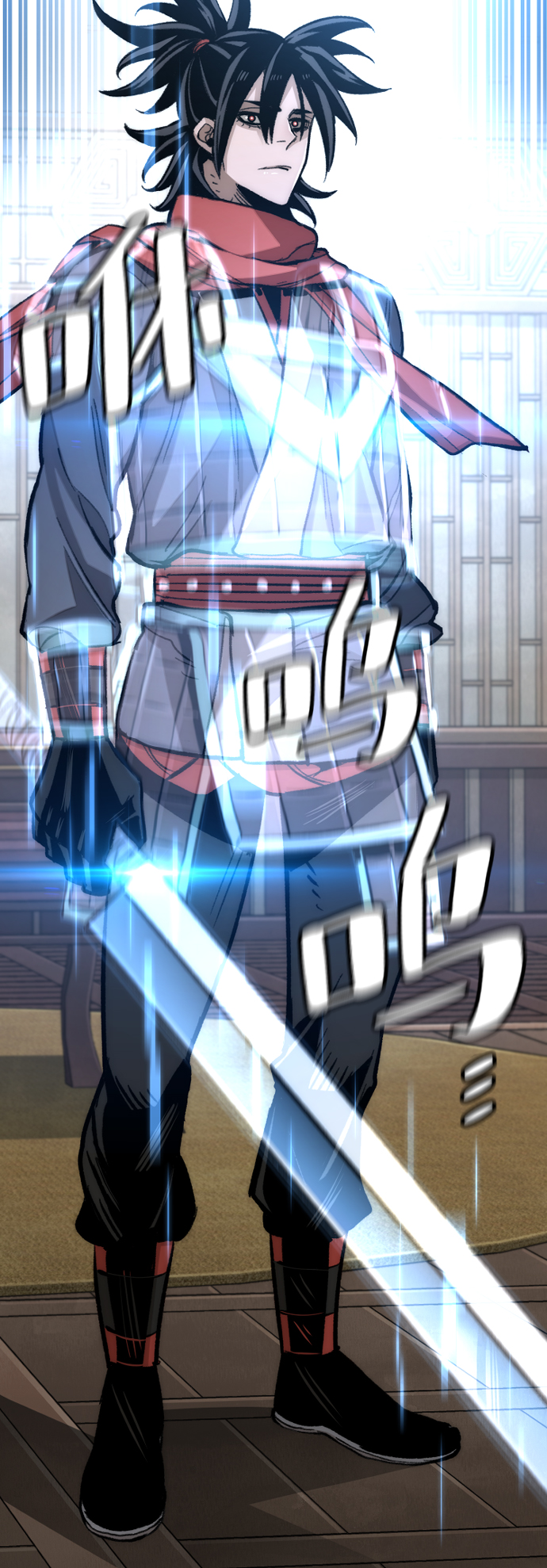 第 103 页